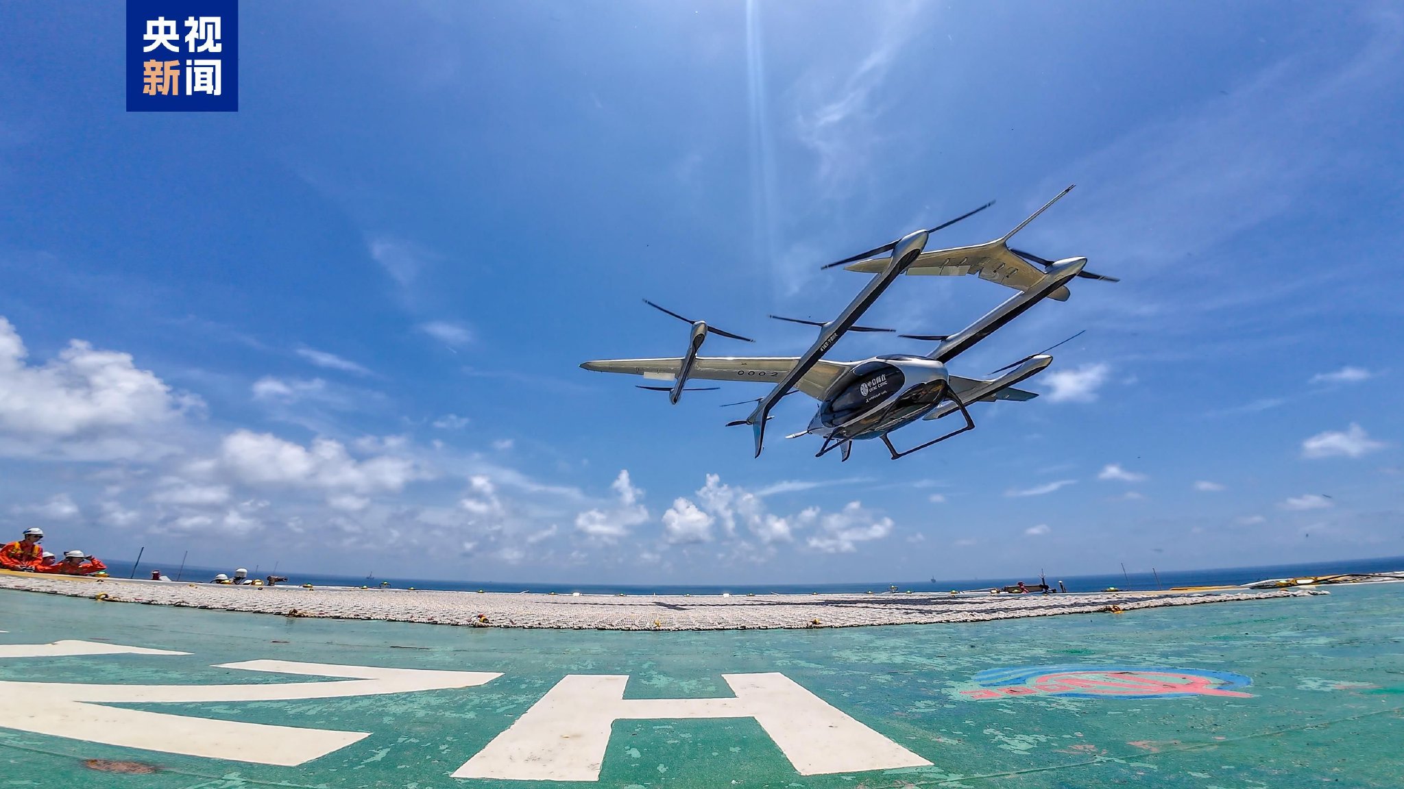 新突破!吨级无人飞行器首次完成海上平台物资运输