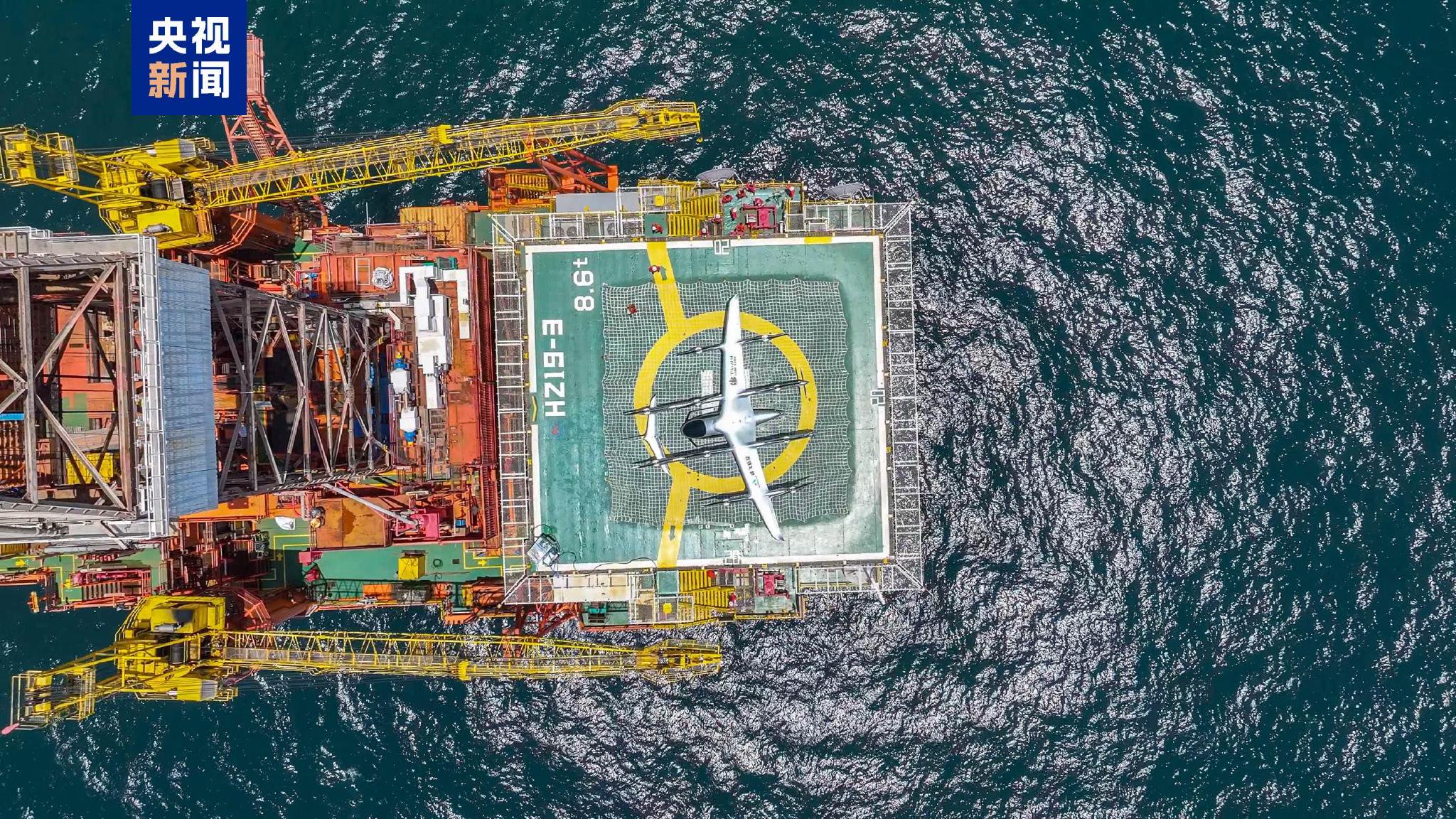 新突破!吨级无人飞行器首次完成海上平台物资运输