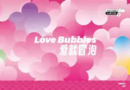 wpk下载(wpk下载网址是多少)